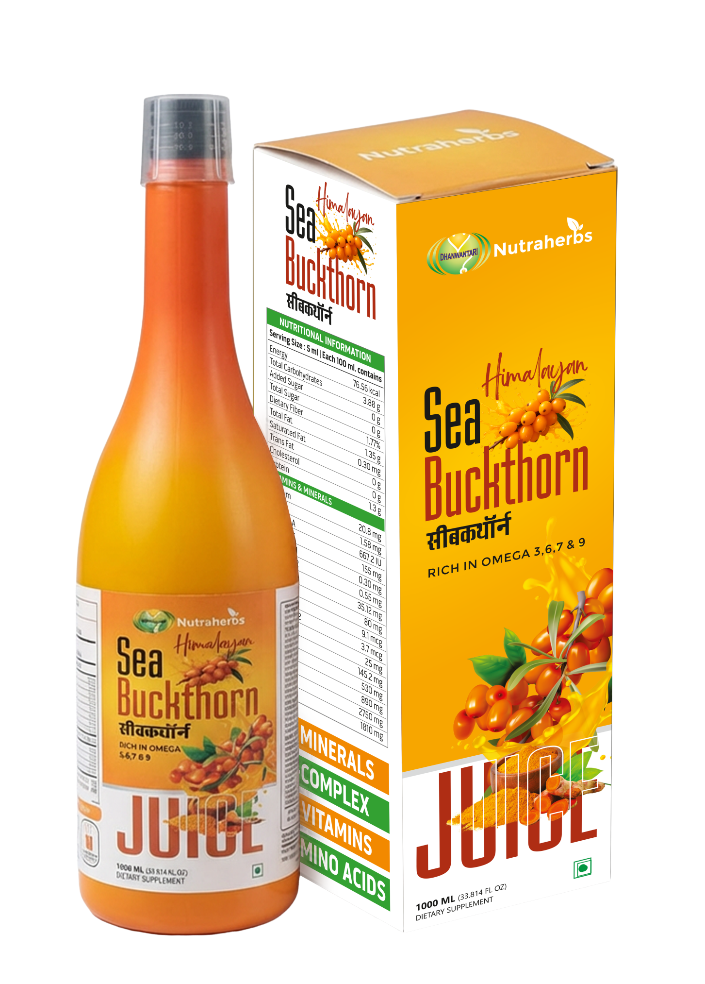 Premium Seabuckthorn Juice