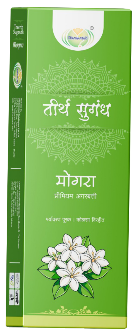 Mogara Premium Agarbatti