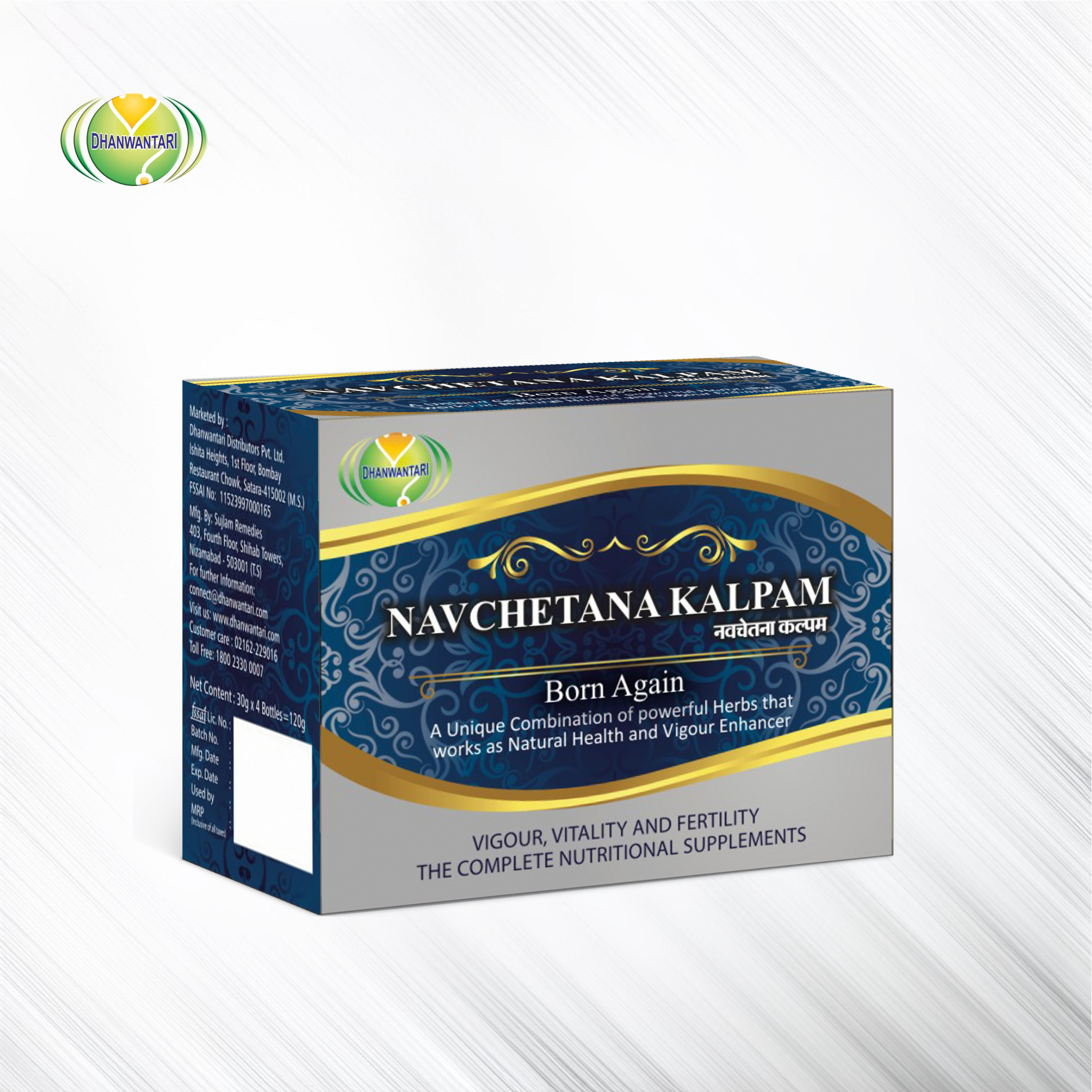 Navchetana Kalpam Box 