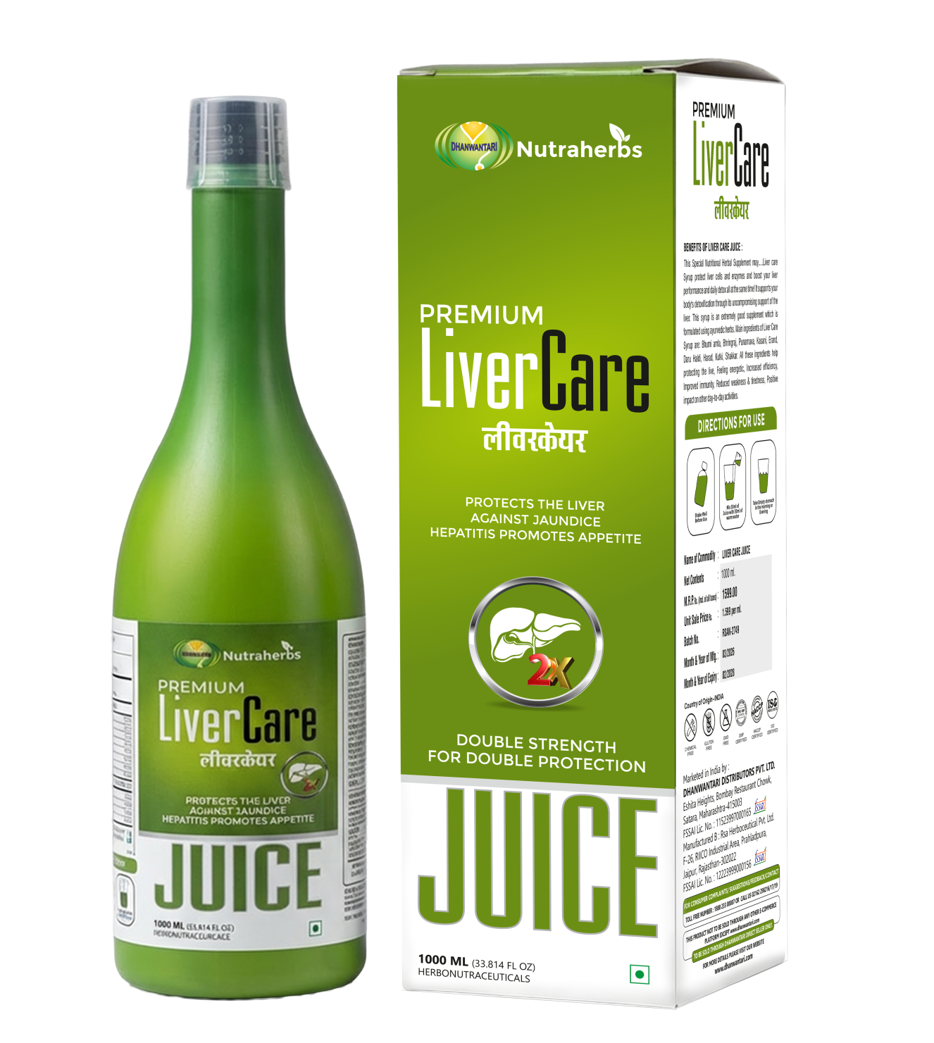Premium Liver Care Syrup