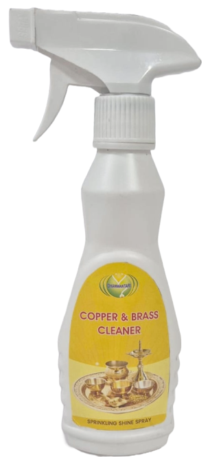 Copper & Brass Cleaner  