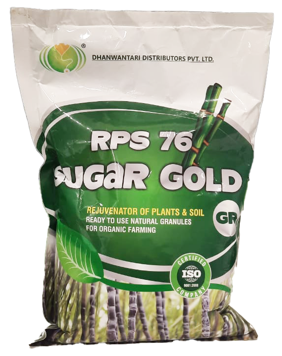 Sugar Gold Granules