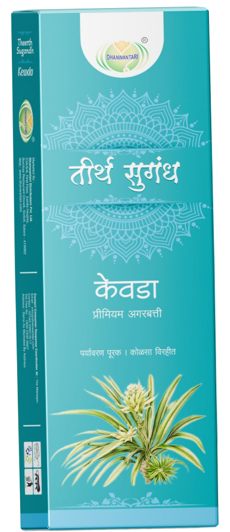 kewada Premium Agarbatti