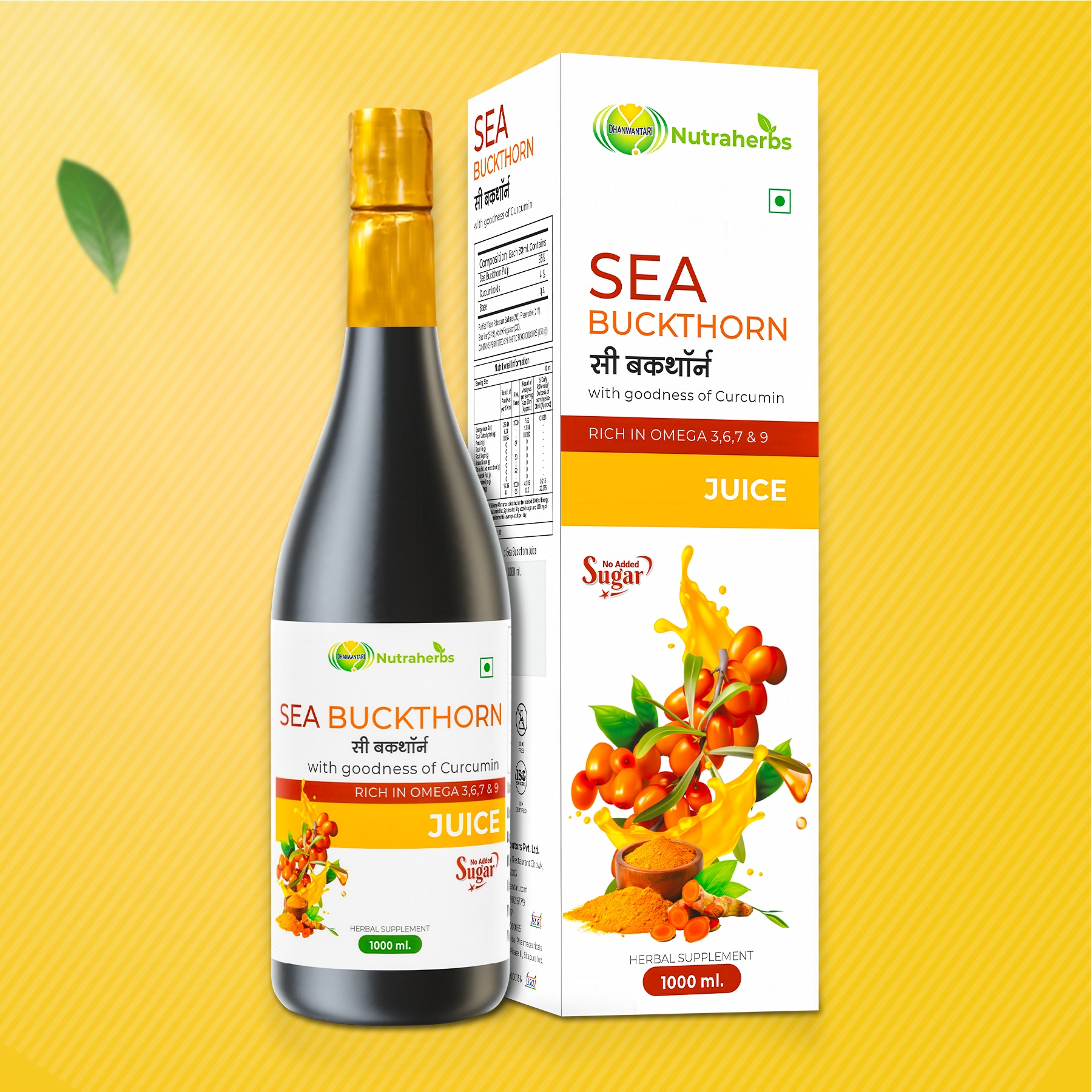 Seabuckthorn Juice