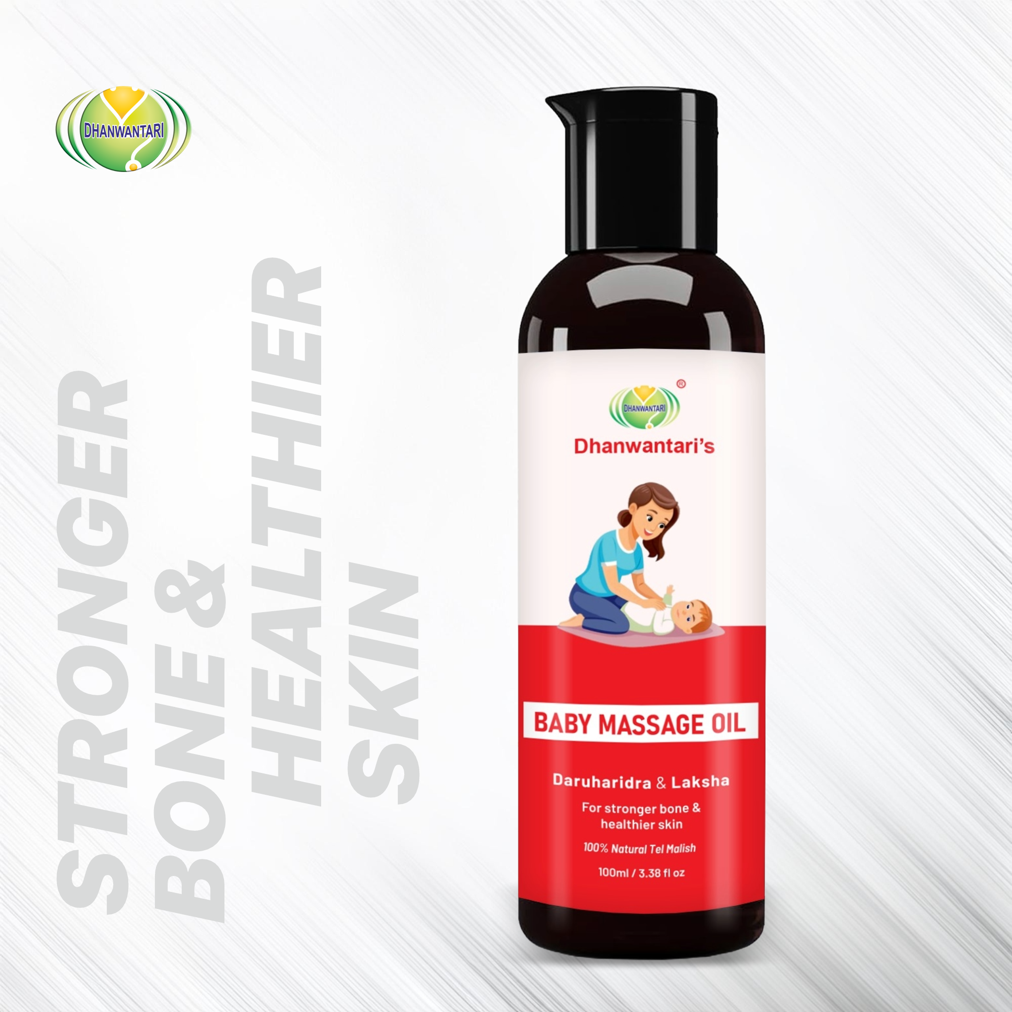 Baby Massage Oil