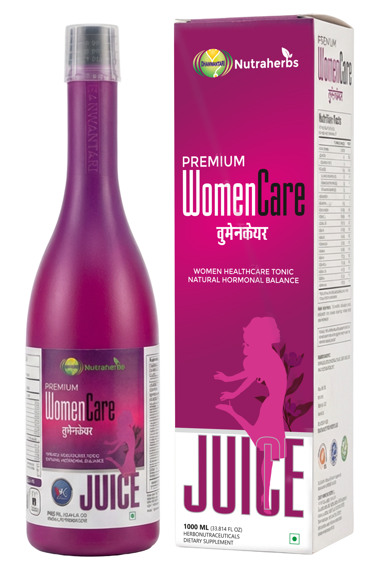 Premium Women Care Syrup