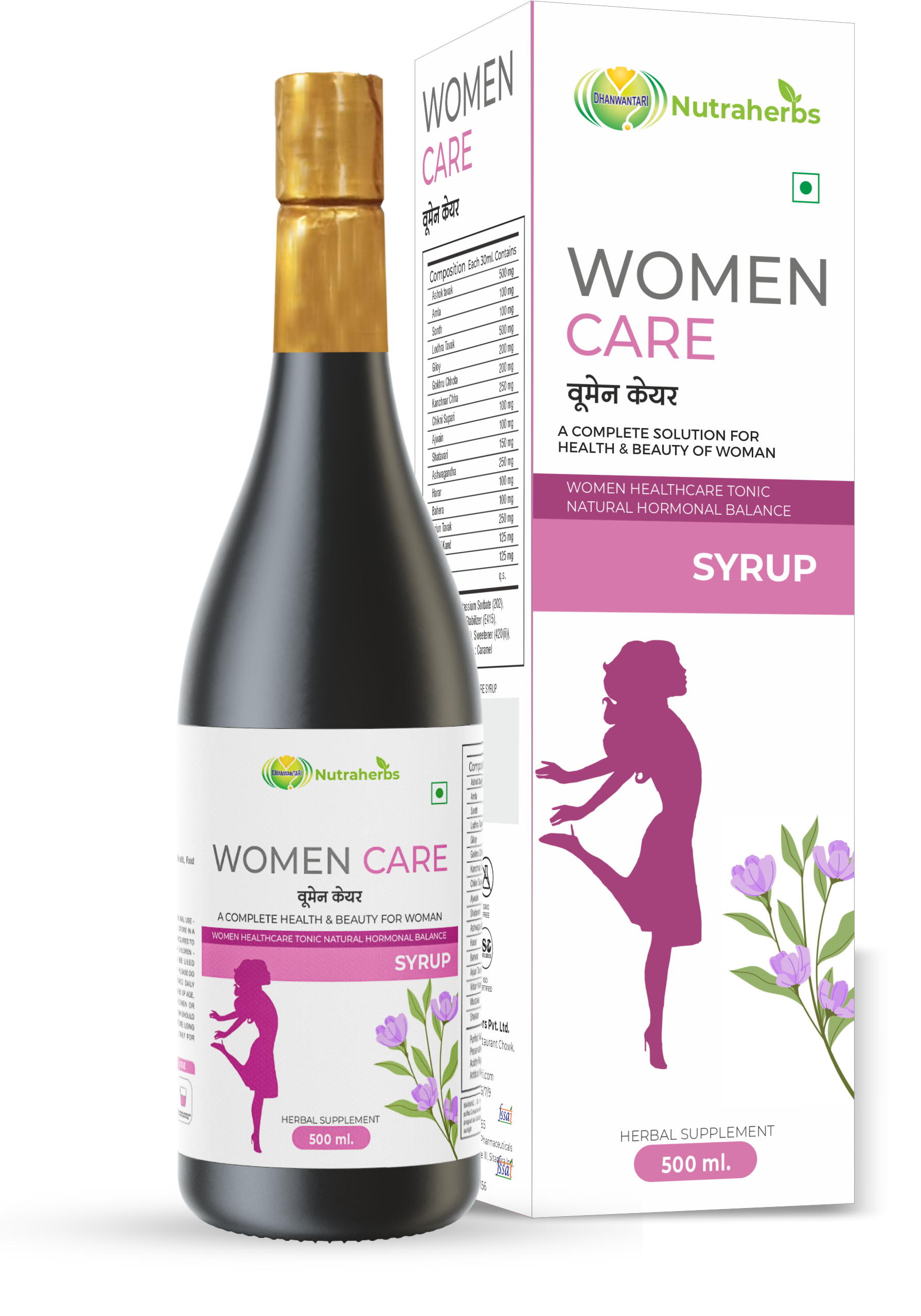 Women Care Syrup